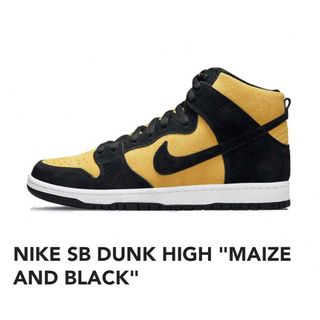 ナイキ(NIKE)のNIKE DUNK HI MAIZE AND BLACK26.5cm(スニーカー)