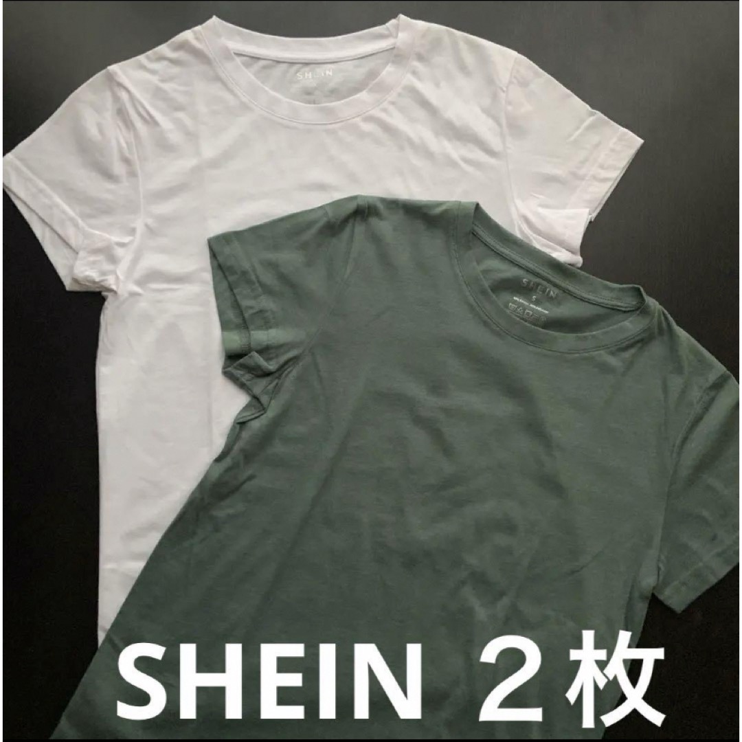 SHEIN シーン　半袖Tシャツ　2枚セット　ホワイト　グリーン　無地　綿シャツ レディースのトップス(Tシャツ(半袖/袖なし))の商品写真