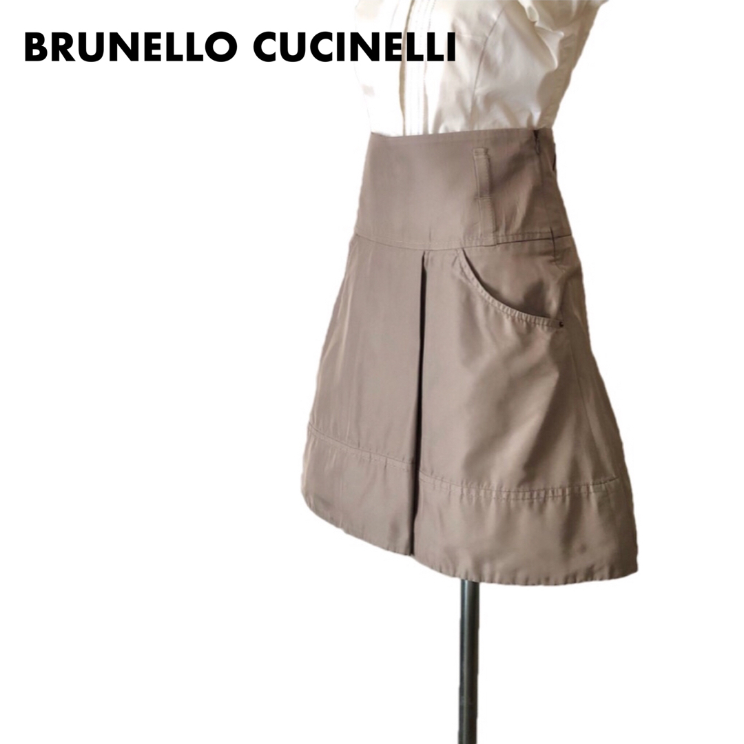 BRUNELLO CUCINELLI(ブルネロクチネリ)のブルネロクチネリ/ナイロンスカート シルク 台形 レディースのスカート(ひざ丈スカート)の商品写真