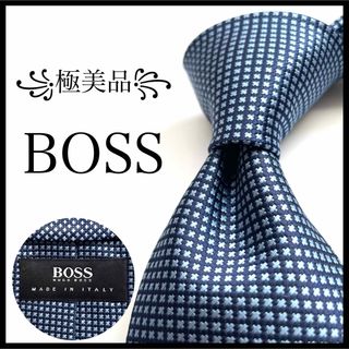 HUGO BOSS - ꧁極美品꧂ ヒューゴボス ネクタイ ナロータイ 無地 ソリッドタイ ブルー 光沢