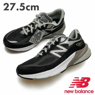 ニューバランス(New Balance)の新品 New Balance Made in USA 990 v6 GL6(スニーカー)