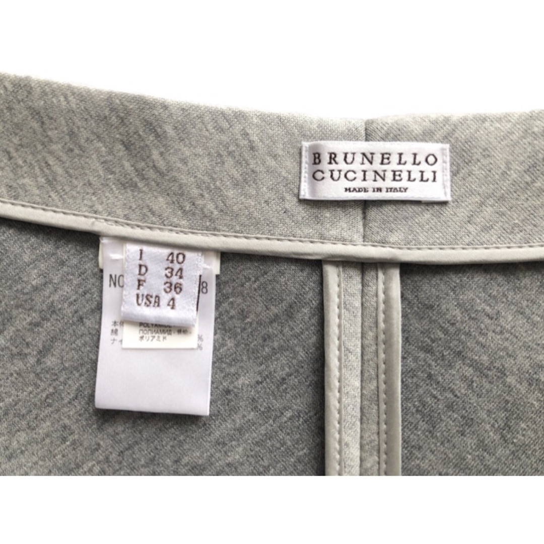 BRUNELLO CUCINELLI(ブルネロクチネリ)のブルネロクチネリ/スウェットスカート 台形 レディースのスカート(ひざ丈スカート)の商品写真