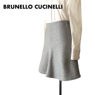 BRUNELLO CUCINELLI - ブルネロクチネリ/スウェットスカート 台形