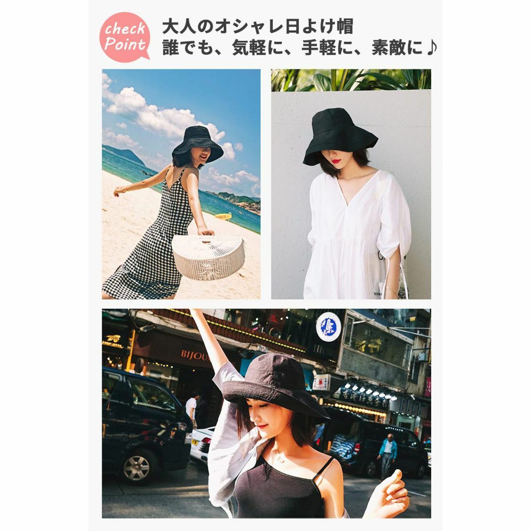 【色: ブラック】UVカット帽子 つば広 小顔効果 マジックテープ調節 あご紐  レディースのファッション小物(その他)の商品写真