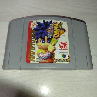 ニンテンドウ64(NINTENDO 64)のがんばれゴエモン ネオ桃山幕府のおどり(家庭用ゲームソフト)