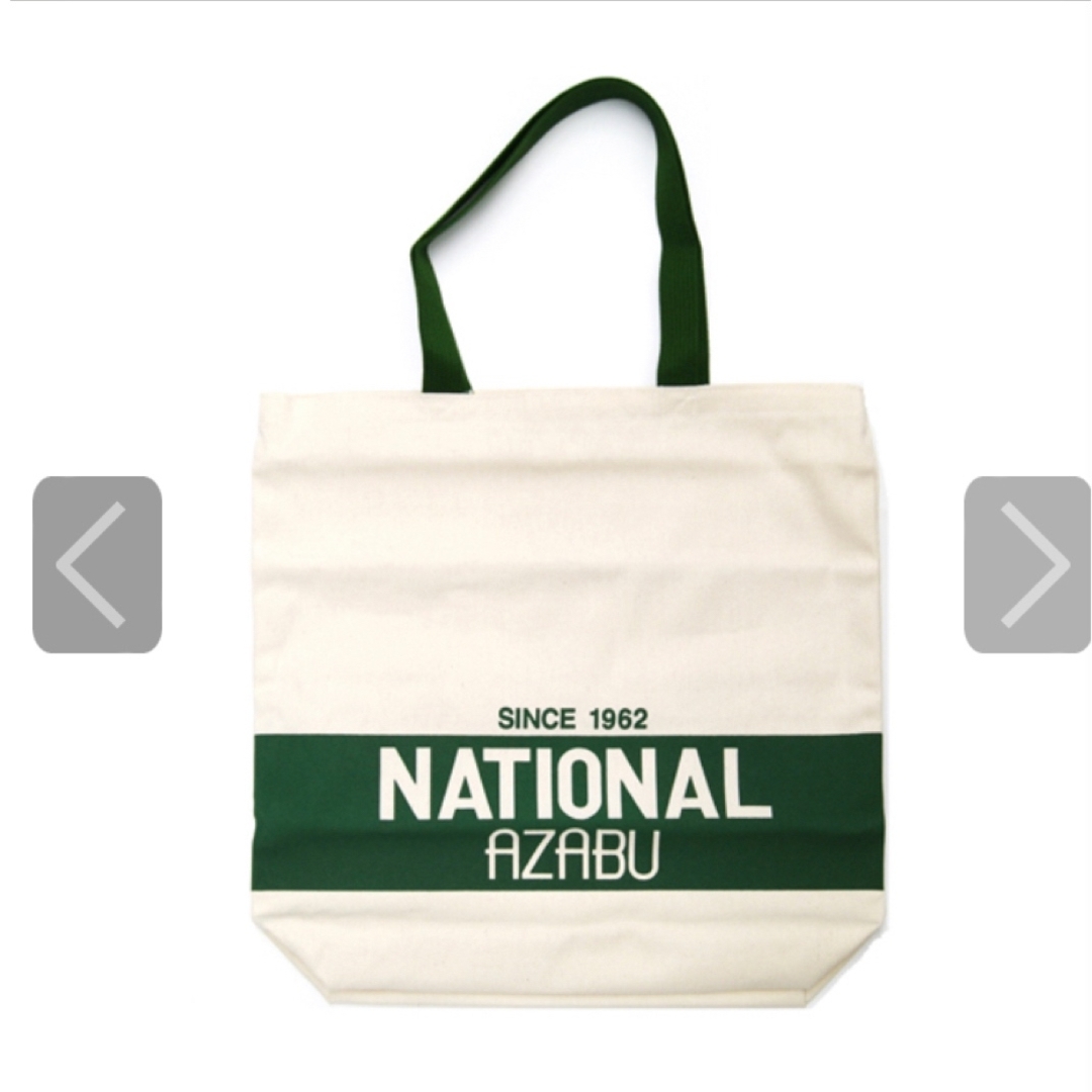【新品・タグ付き】NATIONAL AZABU オリジナルバッグ　ホワイト　縦型 レディースのバッグ(トートバッグ)の商品写真