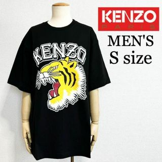 ケンゾー(KENZO)の★新品★KENZO ケンゾー  オーバー サイズ Tシャツ ブラック Sサイズ(Tシャツ/カットソー(半袖/袖なし))