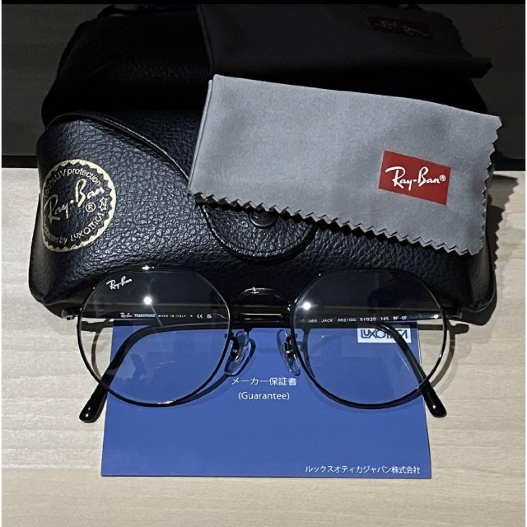 Ray-Ban(レイバン)のRayBan/レイバン JACK RB3565 002/GG 調光 キムタク メンズのファッション小物(サングラス/メガネ)の商品写真