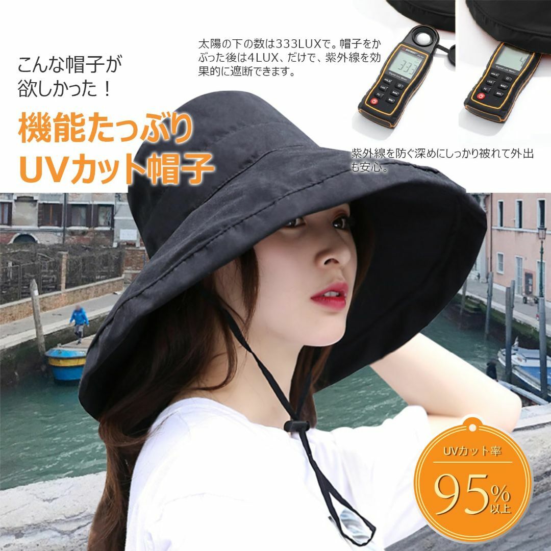 【色: すみいろ】[MissShorthair] uvカット 帽子 レディース  レディースのファッション小物(その他)の商品写真