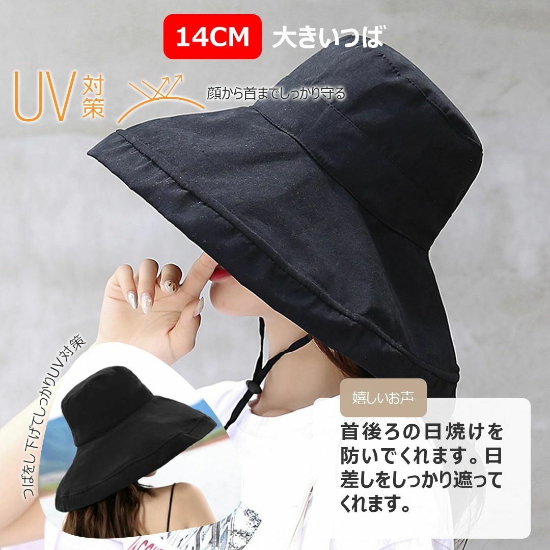 【色: すみいろ】[MissShorthair] uvカット 帽子 レディース  レディースのファッション小物(その他)の商品写真