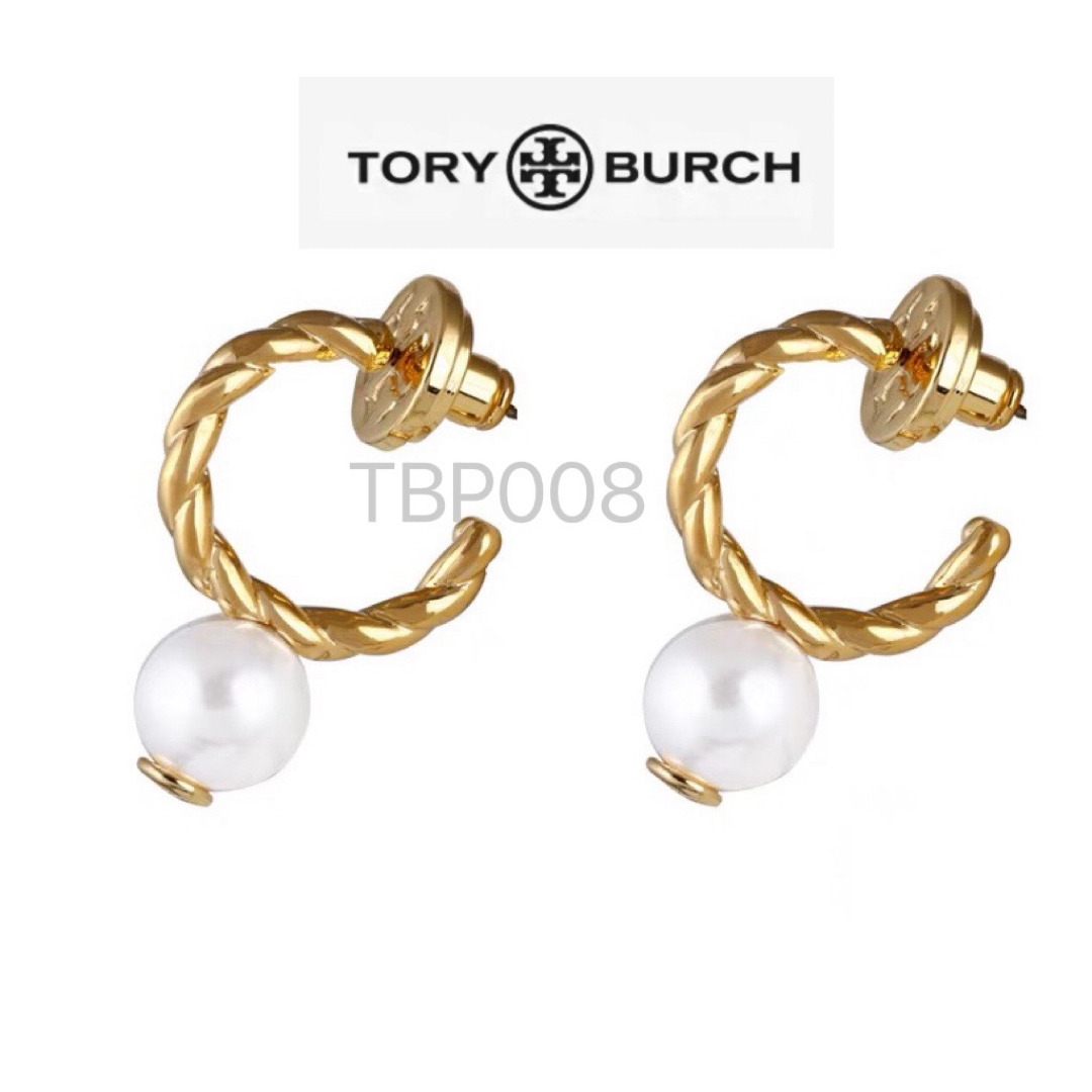 Tory Burch(トリーバーチ)のTBP008S2 トリーバーチTory Burch  ヴィンテージ パールピアス レディースのアクセサリー(ピアス)の商品写真