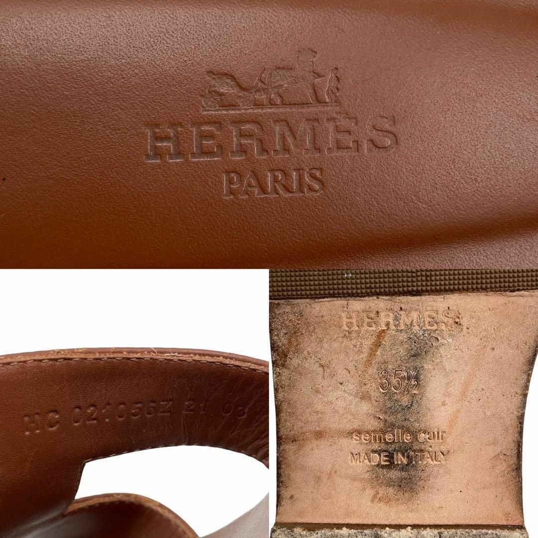 Hermes(エルメス)の良品 HERMES エルメス サンダル オラン ブラウン 35.5表記 レディースの靴/シューズ(サンダル)の商品写真