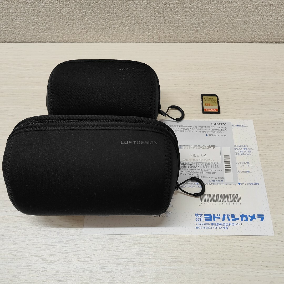 SONY(ソニー)のSONY  デジタル一眼カメラ α6400 ダブルズームレンズセット+その他 スマホ/家電/カメラのカメラ(ミラーレス一眼)の商品写真