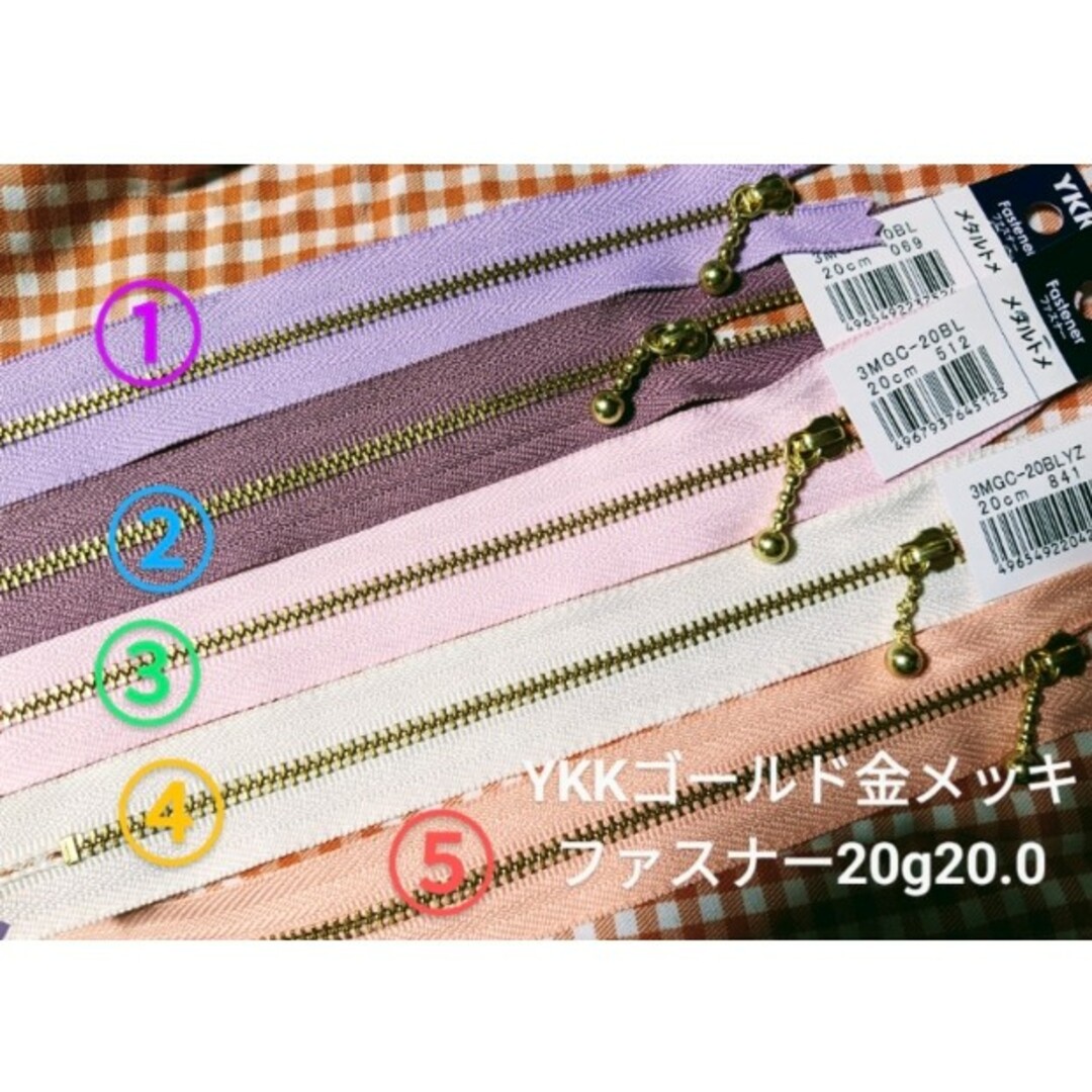 ペンケース 可愛子猫たち ハンドメイド ハンドメイドの文具/ステーショナリー(その他)の商品写真