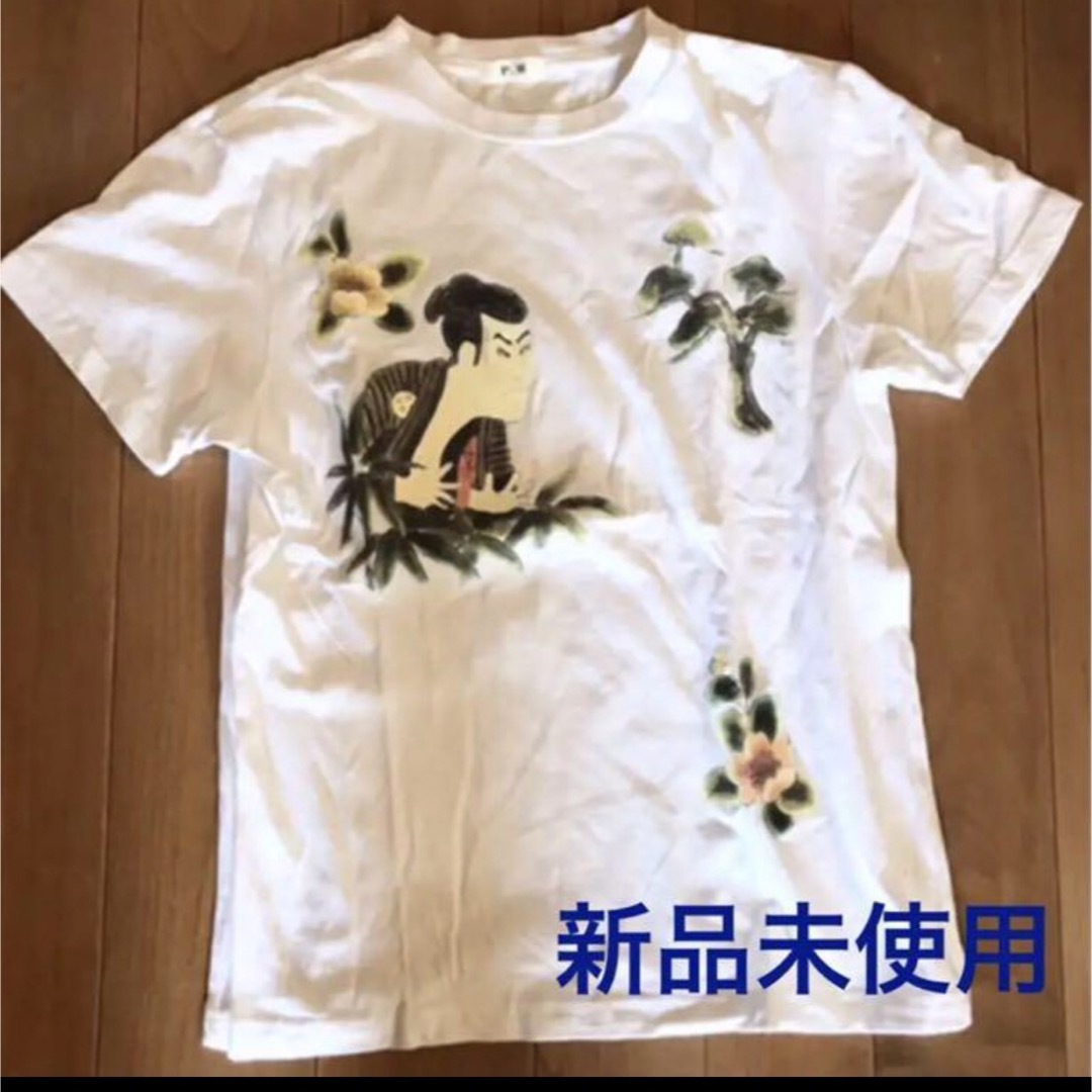 【未使用】Ｔシャツ　メンズ　歌舞伎　和柄　立体　発泡　ホワイト　綿100% メンズのトップス(シャツ)の商品写真