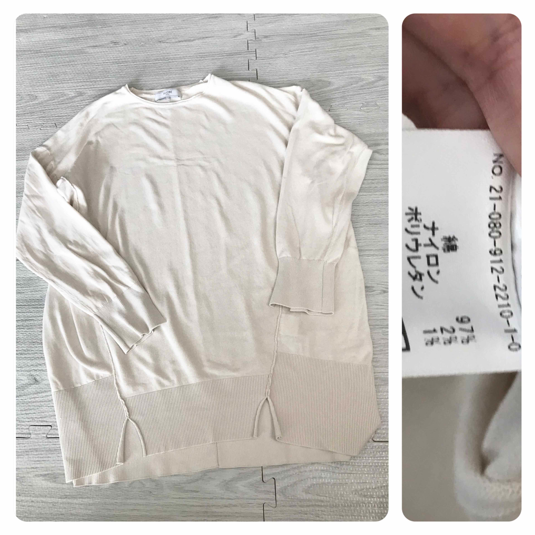 SLOBE IENA(スローブイエナ)のハイツイストコットンクルーネックプルオーバー レディースのトップス(Tシャツ(長袖/七分))の商品写真