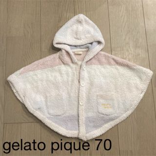 gelato pique - gelato pique  70 ポンチョ