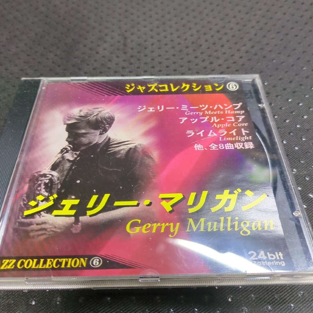 ジャズコレクション6　ジェリー・マリガン エンタメ/ホビーのCD(ジャズ)の商品写真