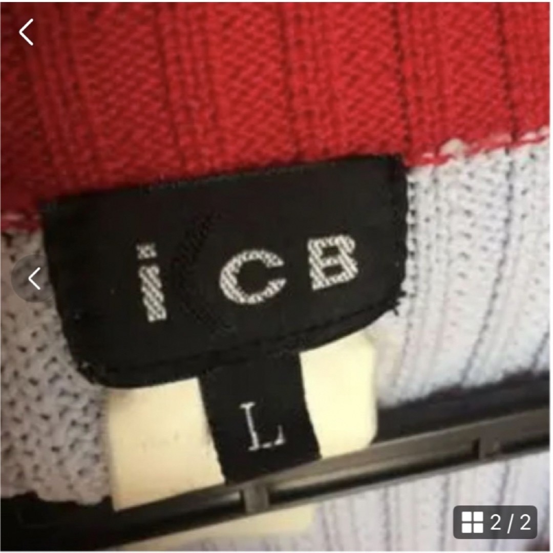 ICB(アイシービー)のICB サマーニット レディースのトップス(ニット/セーター)の商品写真