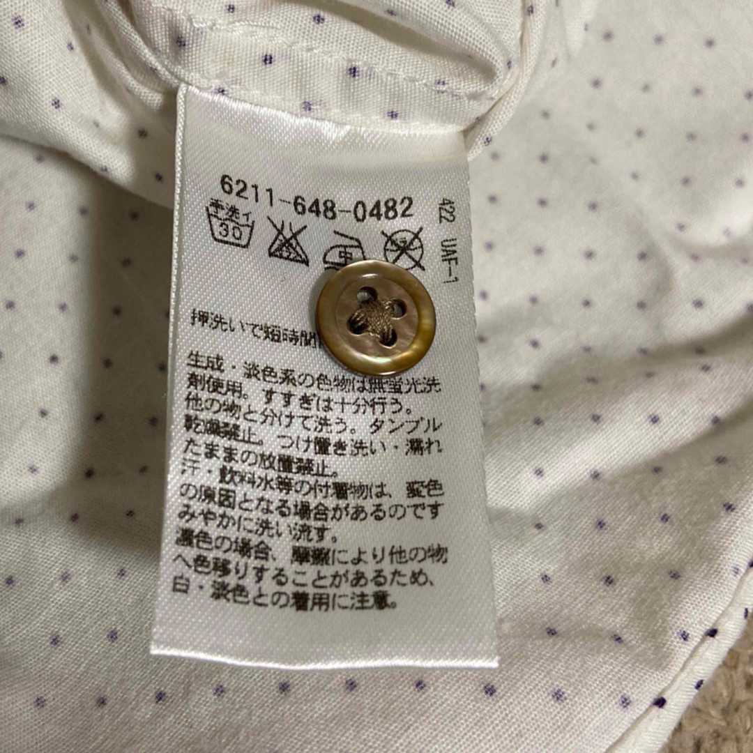 【ユナイテッドアローズ】 長袖　ボタンダウンシャツ　　Mサイズ　お洒落 メンズのトップス(Tシャツ/カットソー(七分/長袖))の商品写真