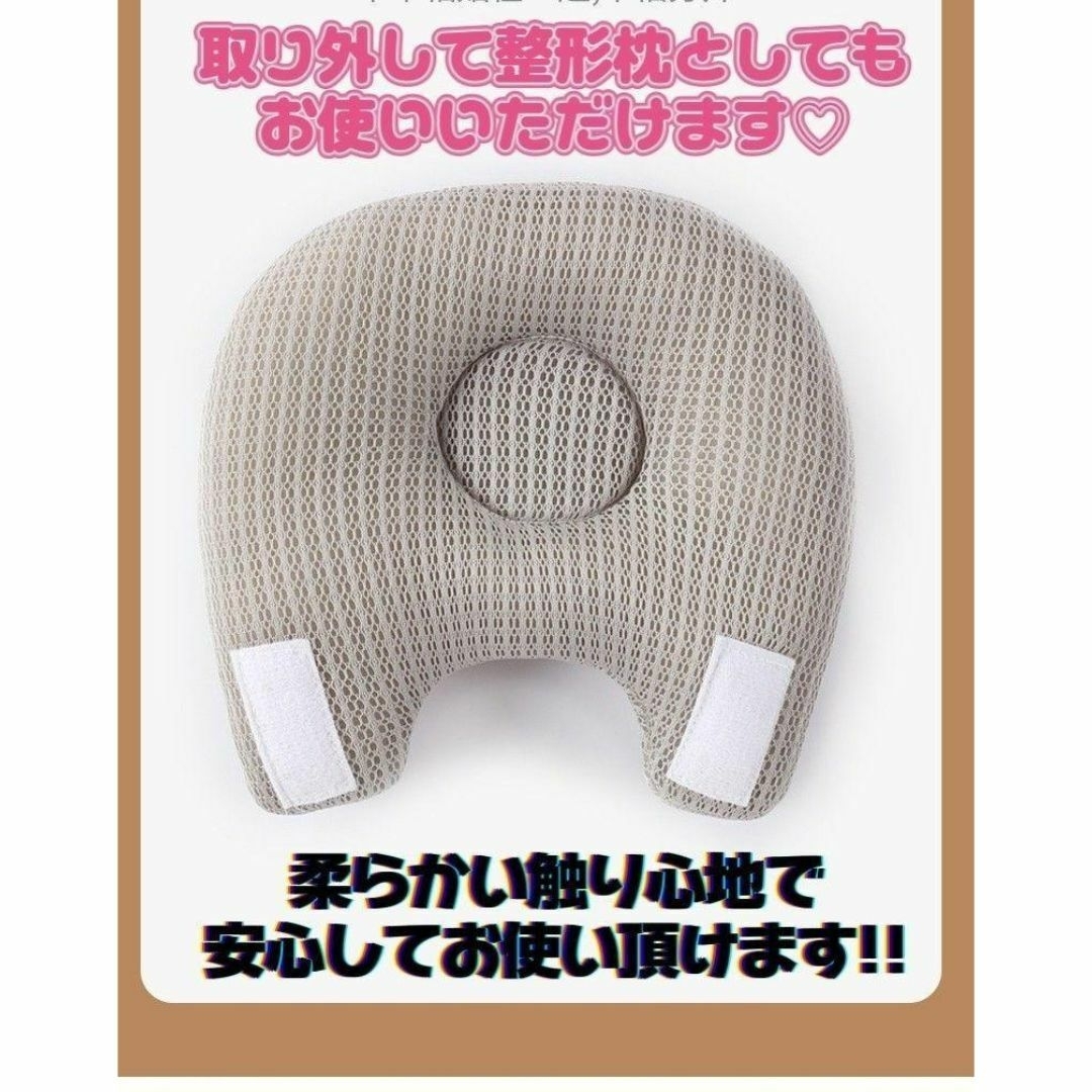 ベビークッション・ベビー枕・ワンオペ・ 新生児 快眠 キッズ/ベビー/マタニティの寝具/家具(枕)の商品写真