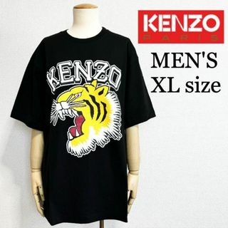 ケンゾー(KENZO)の★新品★KENZO ケンゾー  オーバー サイズ Tシャツ ブラック XLサイズ(Tシャツ/カットソー(半袖/袖なし))