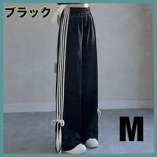 スポーツパンツ　ブラック　M レディース　リボン　ストレート　ワイド　練習着(カジュアルパンツ)