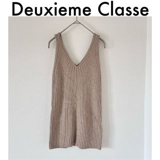 ドゥーズィエムクラス(DEUXIEME CLASSE)の最終値下げ！【Deuxieme Class】サマーVネックベスト タンクトップ(タンクトップ)