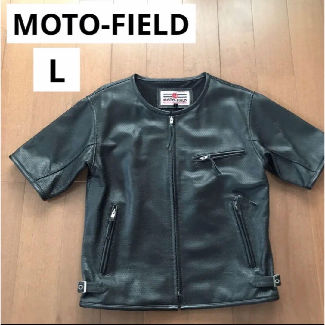 【希少】MOTO-FIELD 牛革 半袖 ジャケット パンチング レディースのジャケット/アウター(ライダースジャケット)の商品写真