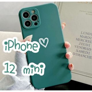 ♡iPhone12mini♡ iPhoneケース 可愛い ハート (iPhoneケース)