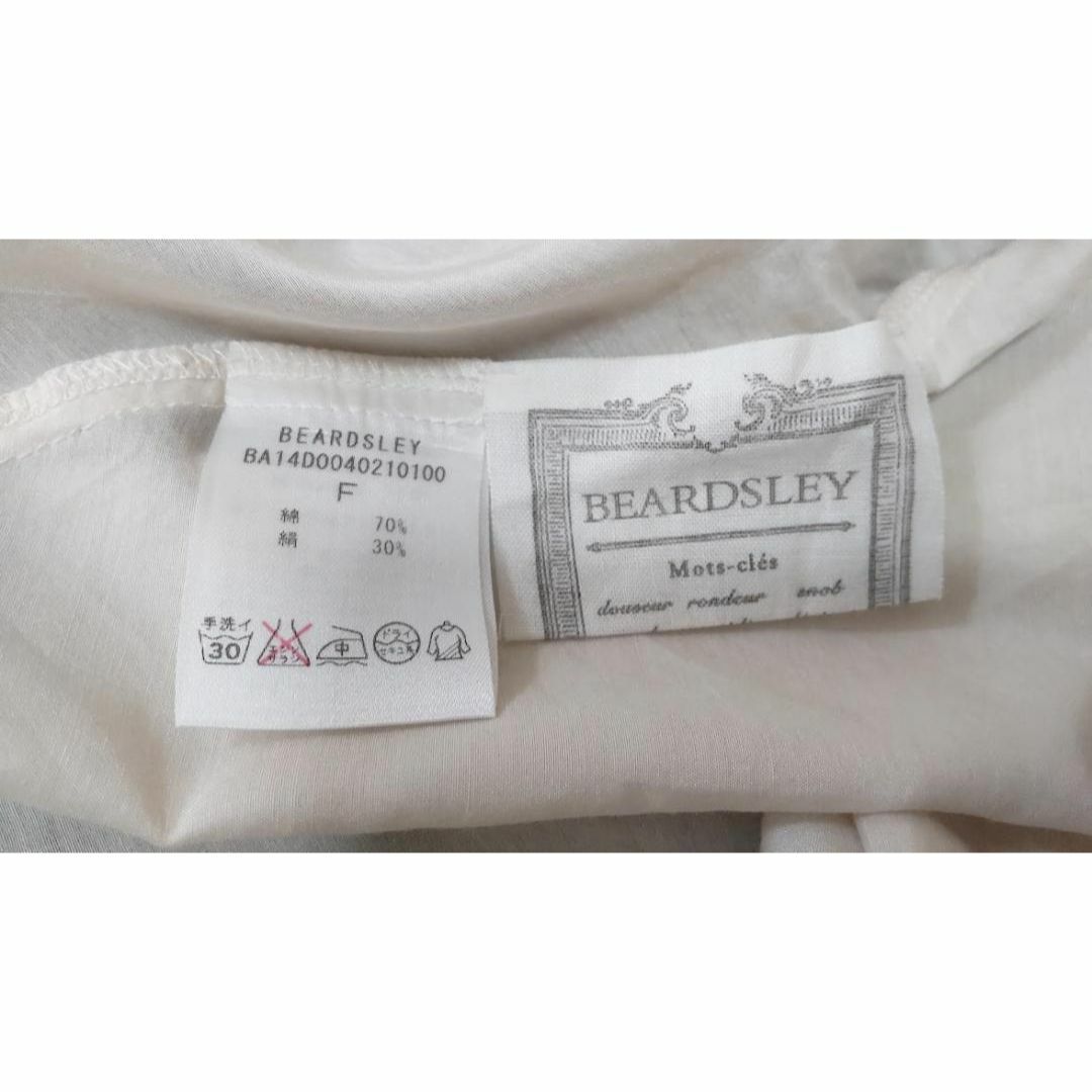 BEARDSLEY(ビアズリー)のドルマンフレアーブラウス　　BEARDSLEY レディースのトップス(シャツ/ブラウス(長袖/七分))の商品写真