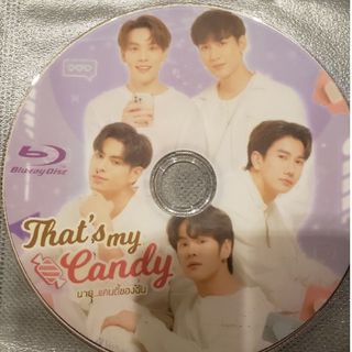 タイドラマ　That's my Candy(TVドラマ)