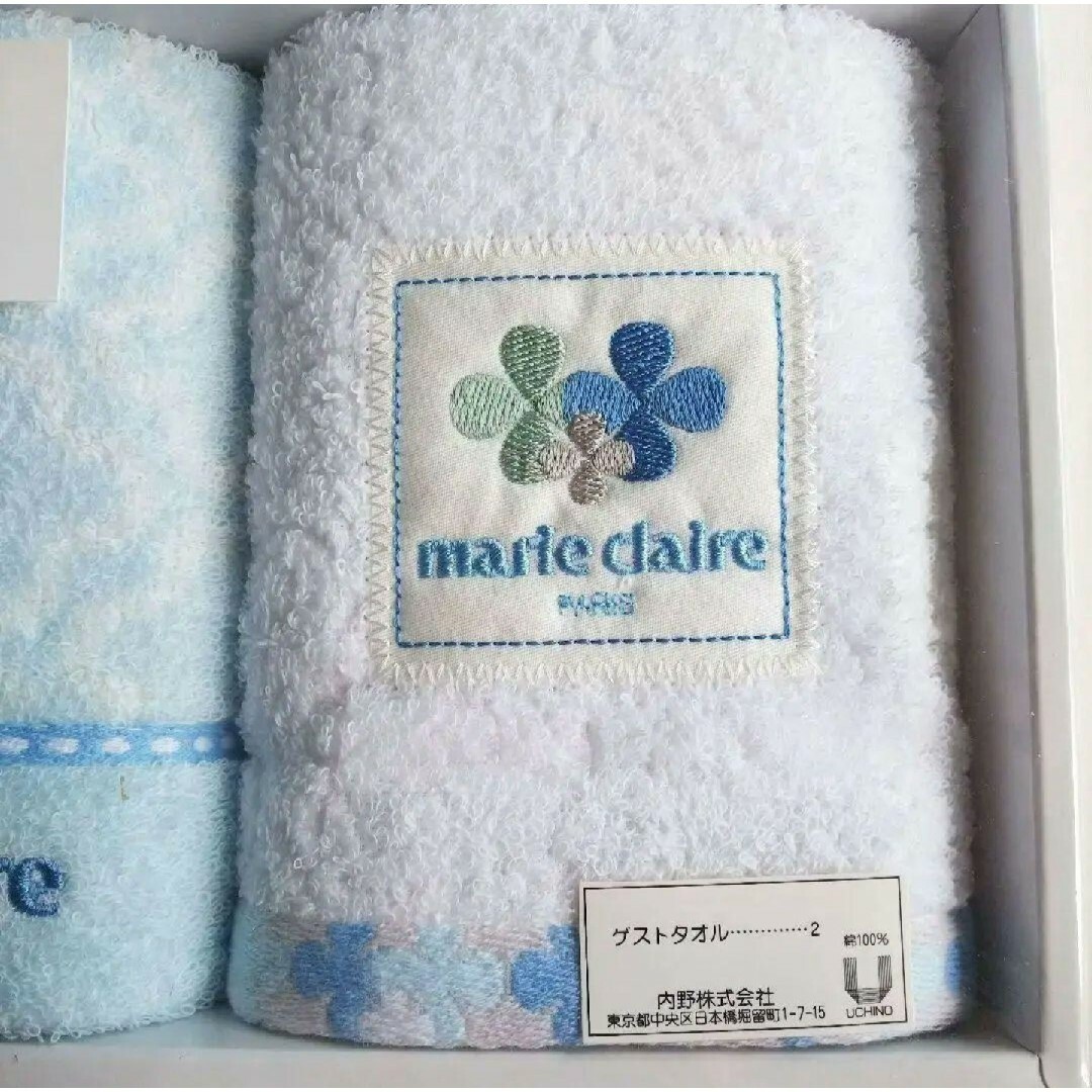 Marie Claire(マリクレール)のmarie claire マリ・クレール タオルセット【新品】 インテリア/住まい/日用品の日用品/生活雑貨/旅行(タオル/バス用品)の商品写真