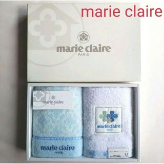 Marie Claire - marie claire マリ・クレール タオルセット【新品】