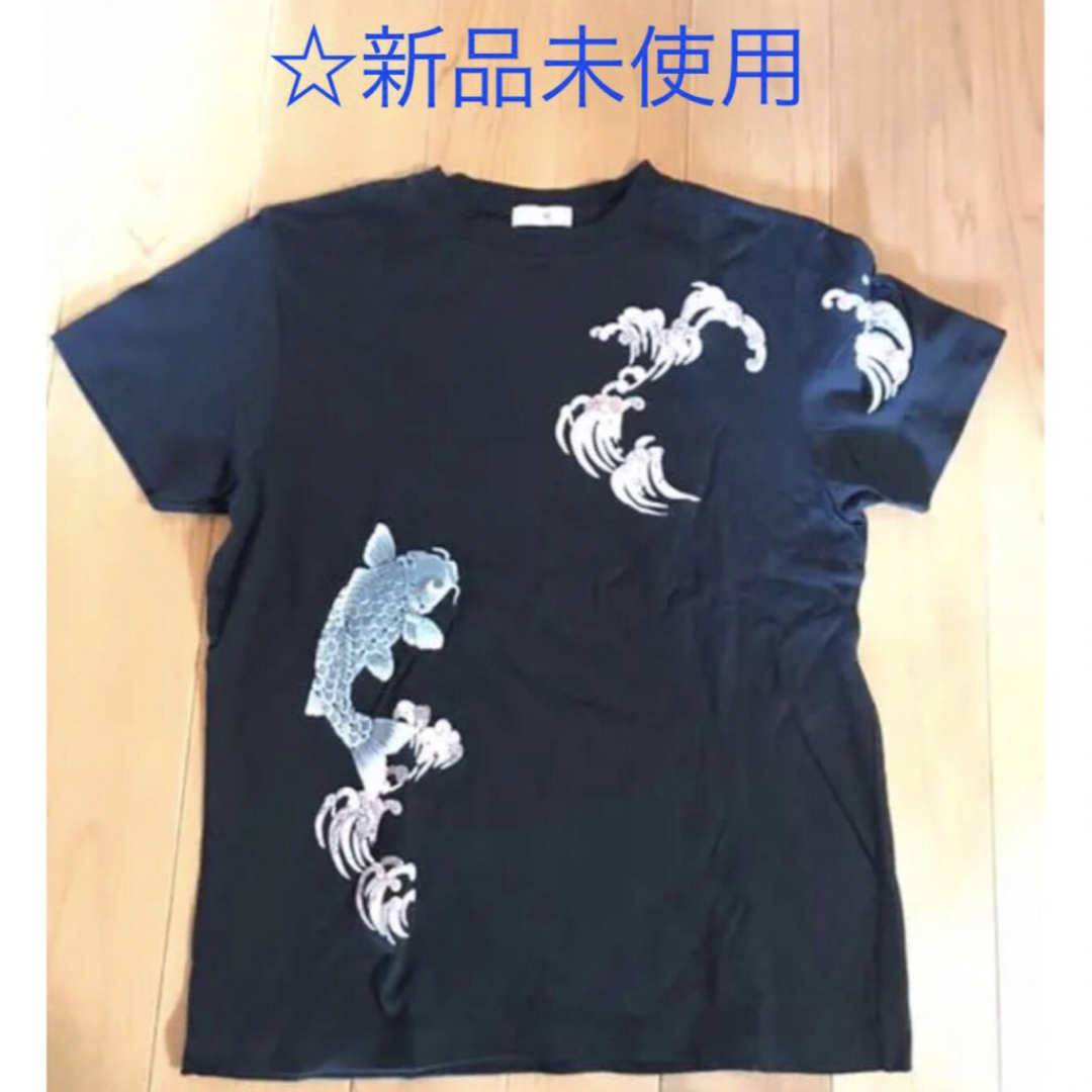 【未使用】Tシャツ　メンズ　登鯉　M 立体プリント　半袖　和柄 黒　綿100% メンズのトップス(Tシャツ/カットソー(半袖/袖なし))の商品写真