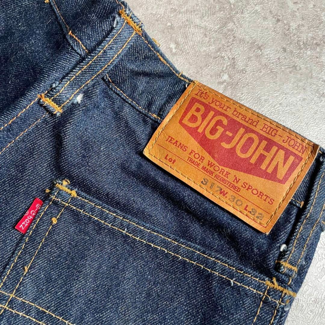 BIG JOHN(ビッグジョン)の80sヴィンテージ BIG JOHN ビッグベル フレアデニムパンツ TALON メンズのパンツ(デニム/ジーンズ)の商品写真