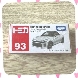 トミカシリーズ(トミカシリーズ)のトミカ コペン GR SPORT(ミニカー)