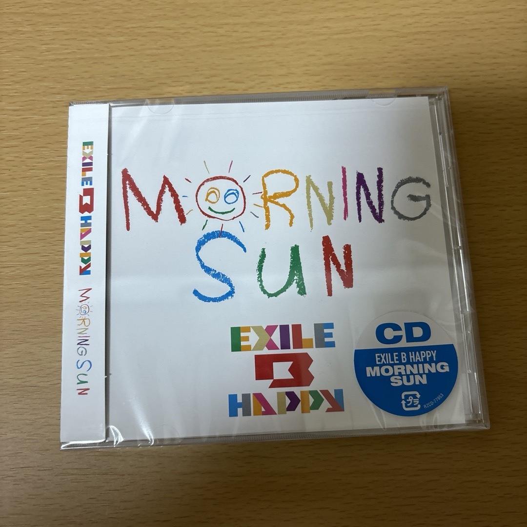 EXILE TRIBE(エグザイル トライブ)の匿名配送　MORNING　SUN  EXILE B HAPPY エンタメ/ホビーのCD(ポップス/ロック(邦楽))の商品写真