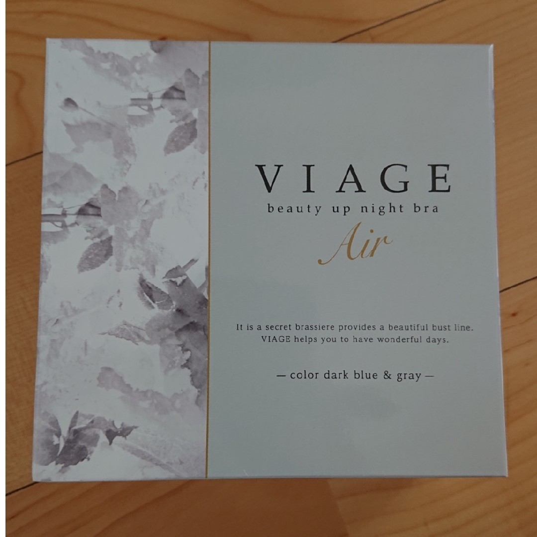 VIAGE(ヴィアージュ)の新品未開封 VIAGE ナイトブラ エアー ダークブルー×グレー M/Lサイズ レディースの下着/アンダーウェア(ブラ)の商品写真