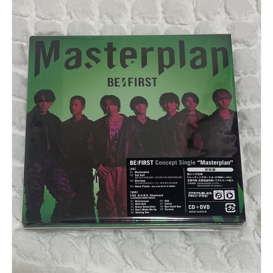BE:FIRST  Masterplan  CD DVD エンタメ/ホビーのCD(ポップス/ロック(邦楽))の商品写真