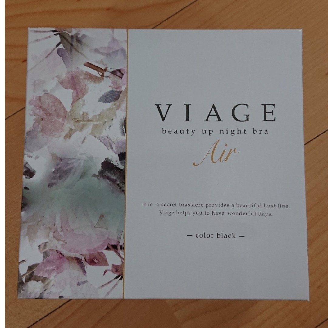 VIAGE(ヴィアージュ)の新品未開封  VIAGE ナイトブラ エアー ブラック M/Lサイズ レディースの下着/アンダーウェア(ブラ)の商品写真