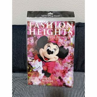 ディズニー(Disney)の【未使用品】ミニー　ファイル(クリアファイル)