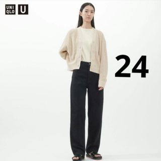 ユニクロ(UNIQLO)のお値下げ！UNIQLO U　 ユニクロユー カーブジーンズ　 デニム　 24(デニム/ジーンズ)