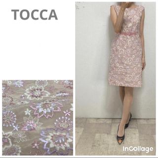 トッカ(TOCCA)のトッカTOCCA リボン付総刺繍花柄ワンピース0 ピンク　結婚式　パーティー(ひざ丈ワンピース)