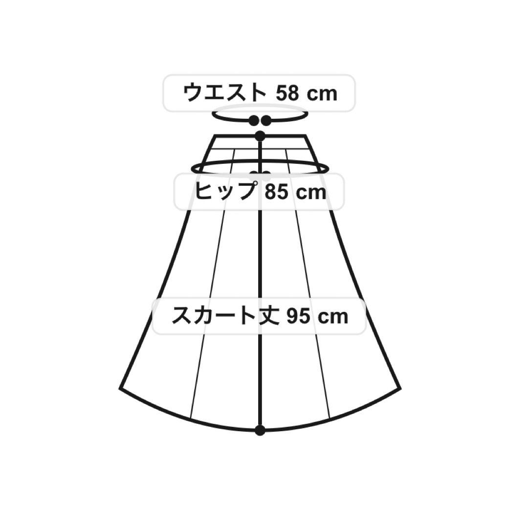 GRACE CONTINENTAL(グレースコンチネンタル)のグレースコンチネンタル レース切替メッシュスカート レディースのスカート(ロングスカート)の商品写真