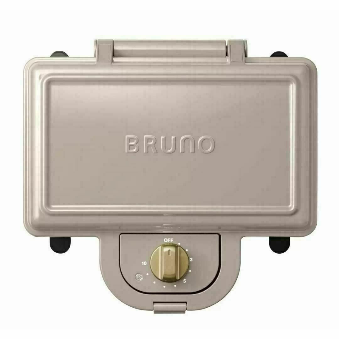 BRUNO(ブルーノ)の【新品・未開封】ブルーノ ホットサンドメーカー ダブル グレージュ BOE044 スマホ/家電/カメラの調理家電(サンドメーカー)の商品写真