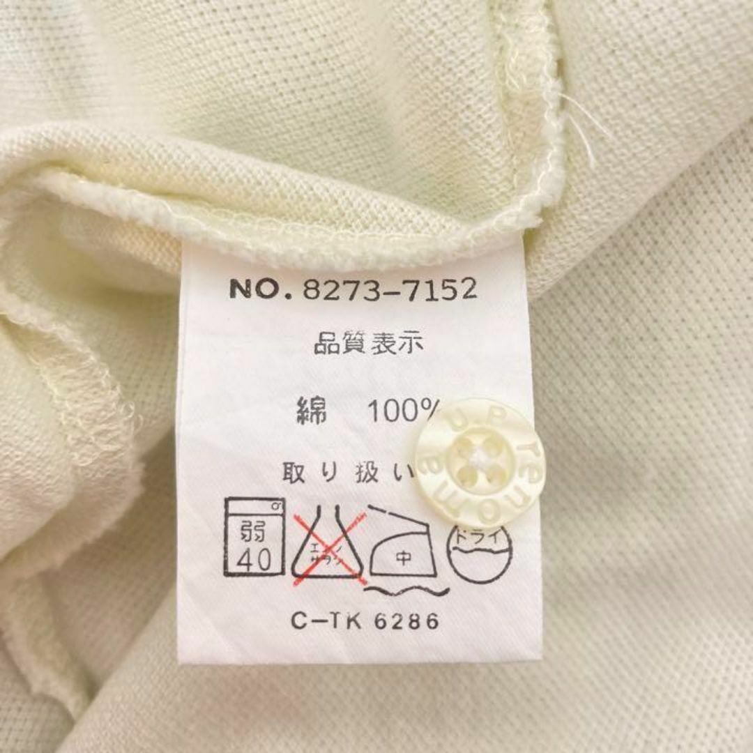 RENOMA(レノマ)のrenoma レノマ　コットン100 ポロシャツ　メンズ メンズのトップス(ポロシャツ)の商品写真