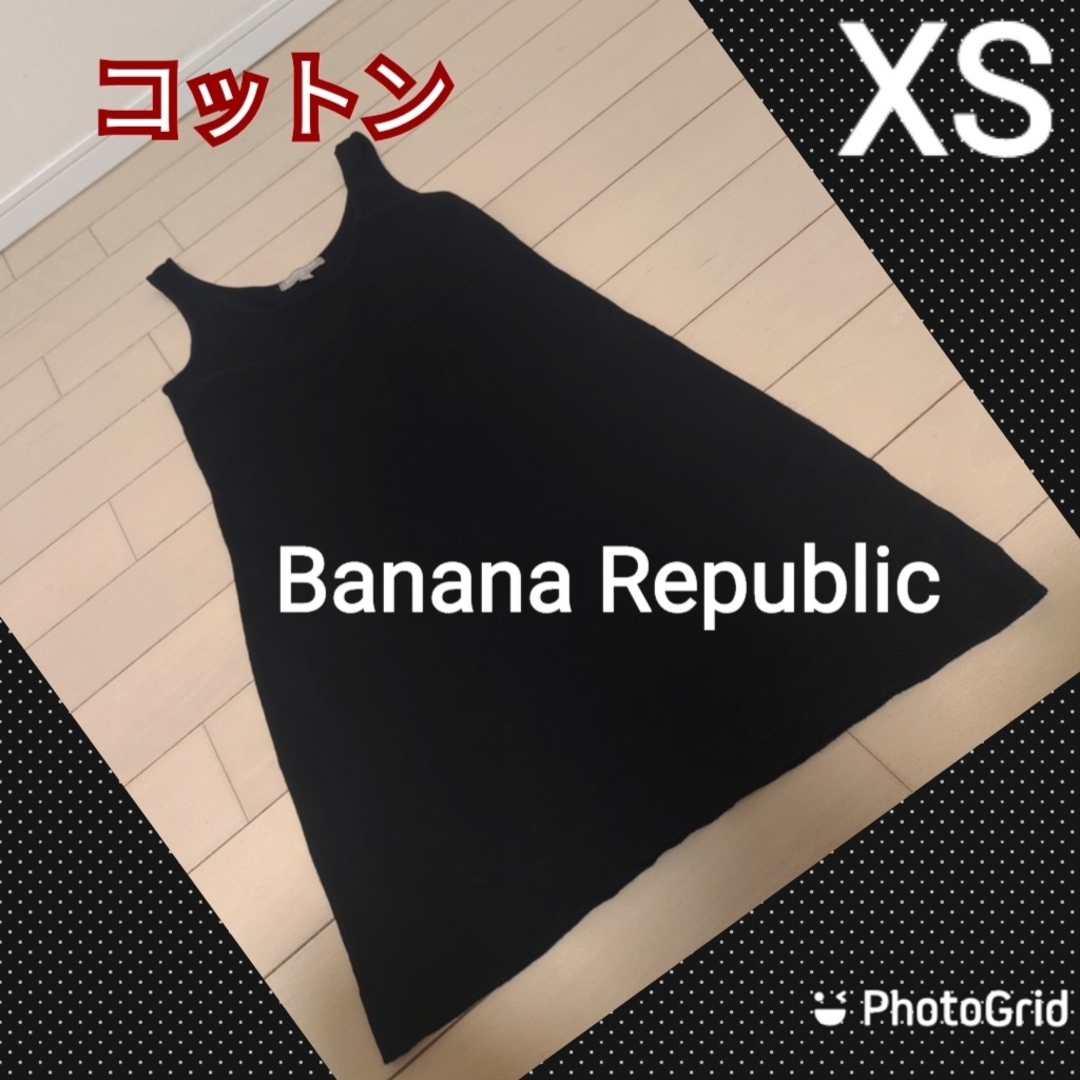 Banana Republic(バナナリパブリック)のバナナリパブリック　黒ワンピース　チュニック レディースのワンピース(ひざ丈ワンピース)の商品写真