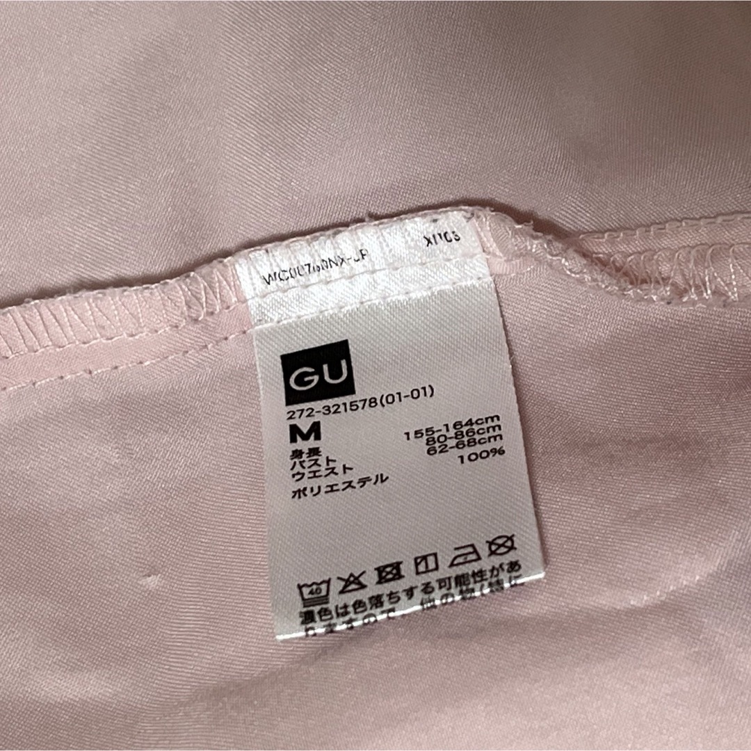 GU(ジーユー)のGU サテンパジャマ　ピンク　Mサイズ レディースのルームウェア/パジャマ(パジャマ)の商品写真