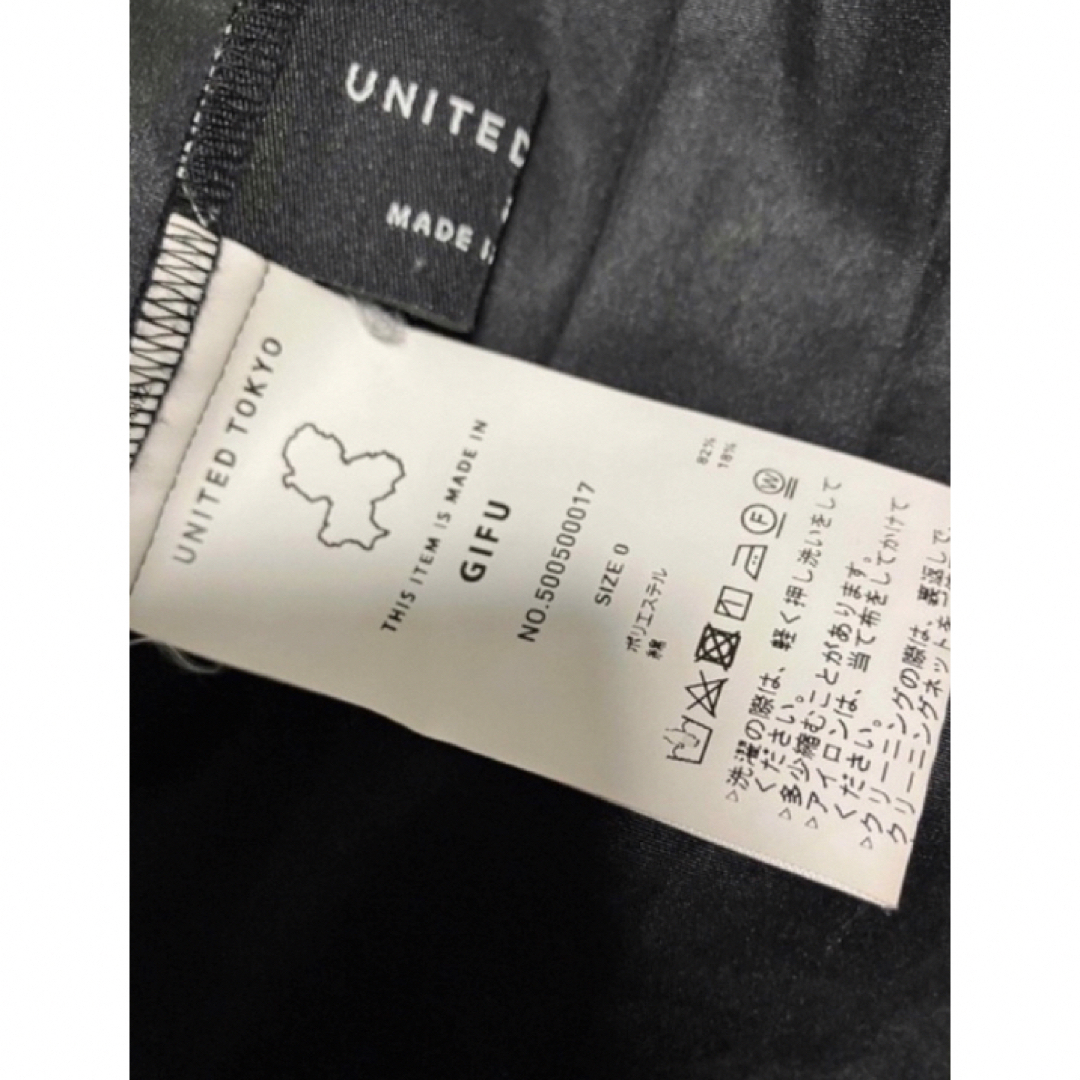 UNITED TOKYO(ユナイテッドトウキョウ)のUNITED TOKYO アシメカーブネックシャツ レディースのトップス(シャツ/ブラウス(長袖/七分))の商品写真